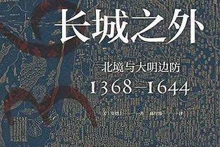 今天你最准！索汉半场8中6&三分3投全中砍下15分5篮板2助攻