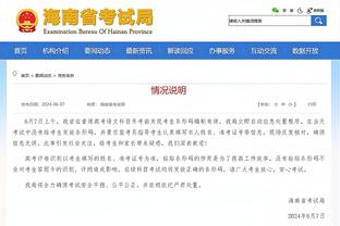 hth官方网截图4