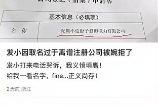 开云官网登录ios版本是什么