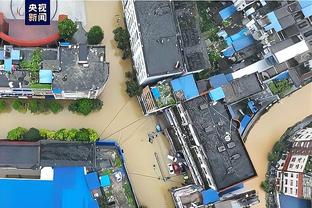 雷竞技电脑版pc截图1